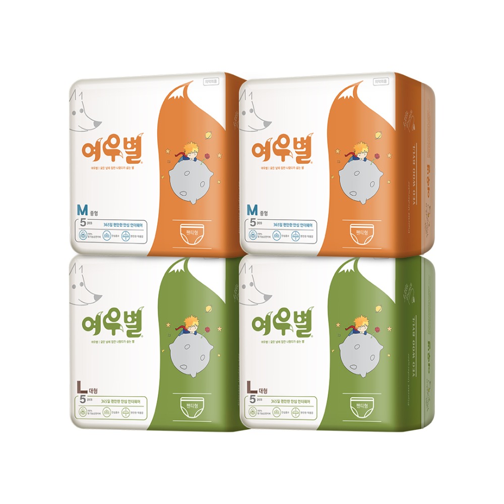 여우별 스키니핏 팬티형 생리대 4팩 / 100% 유기농순면커버